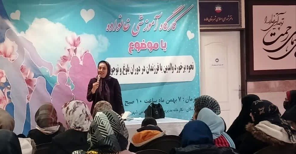 صبر، درک و گفت‌وگو، کلید موفقیت در مدیریت دوران نوجوانی است