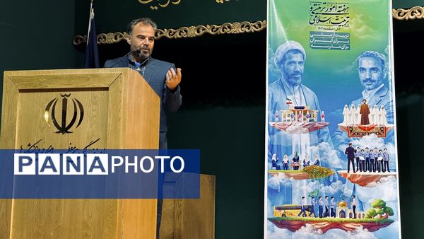 اردوی فرهنگی، آموزشی، زیارتی تَرَنُم (تربیتِ‌ رضوی، نگاهِ‌ مهدوی) در مشهد مقدس