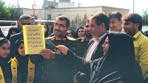 نواخته شدن « زنگ جوانه‌ها» در مدارس شهرستان باشت