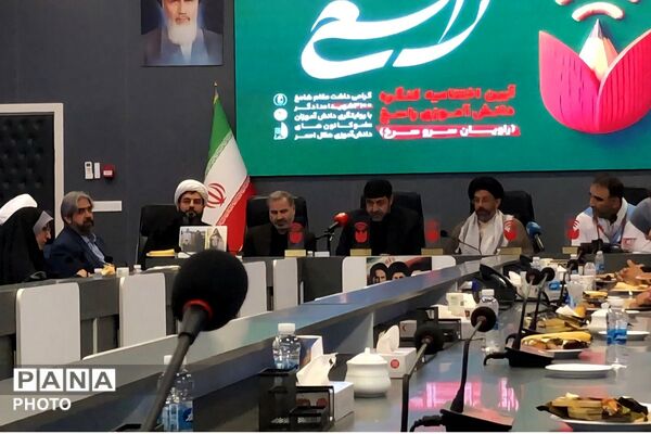 برگزاری کشوری طرح راسخ(هلال احمر)