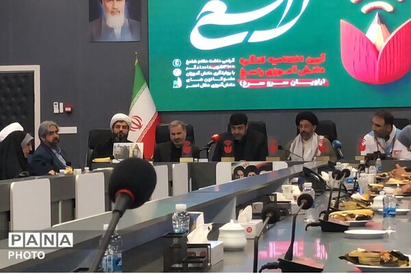 برگزاری کشوری طرح راسخ(هلال احمر)