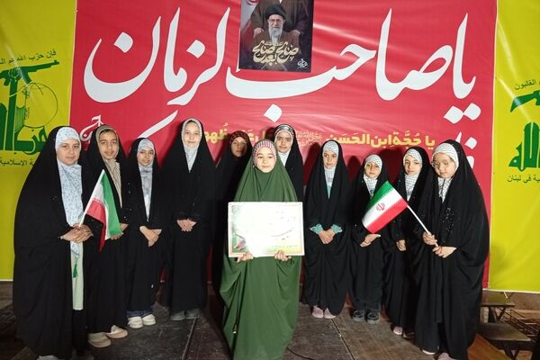 تجلی اتحاد و عشق به میهن در پارک آزادگان یزد