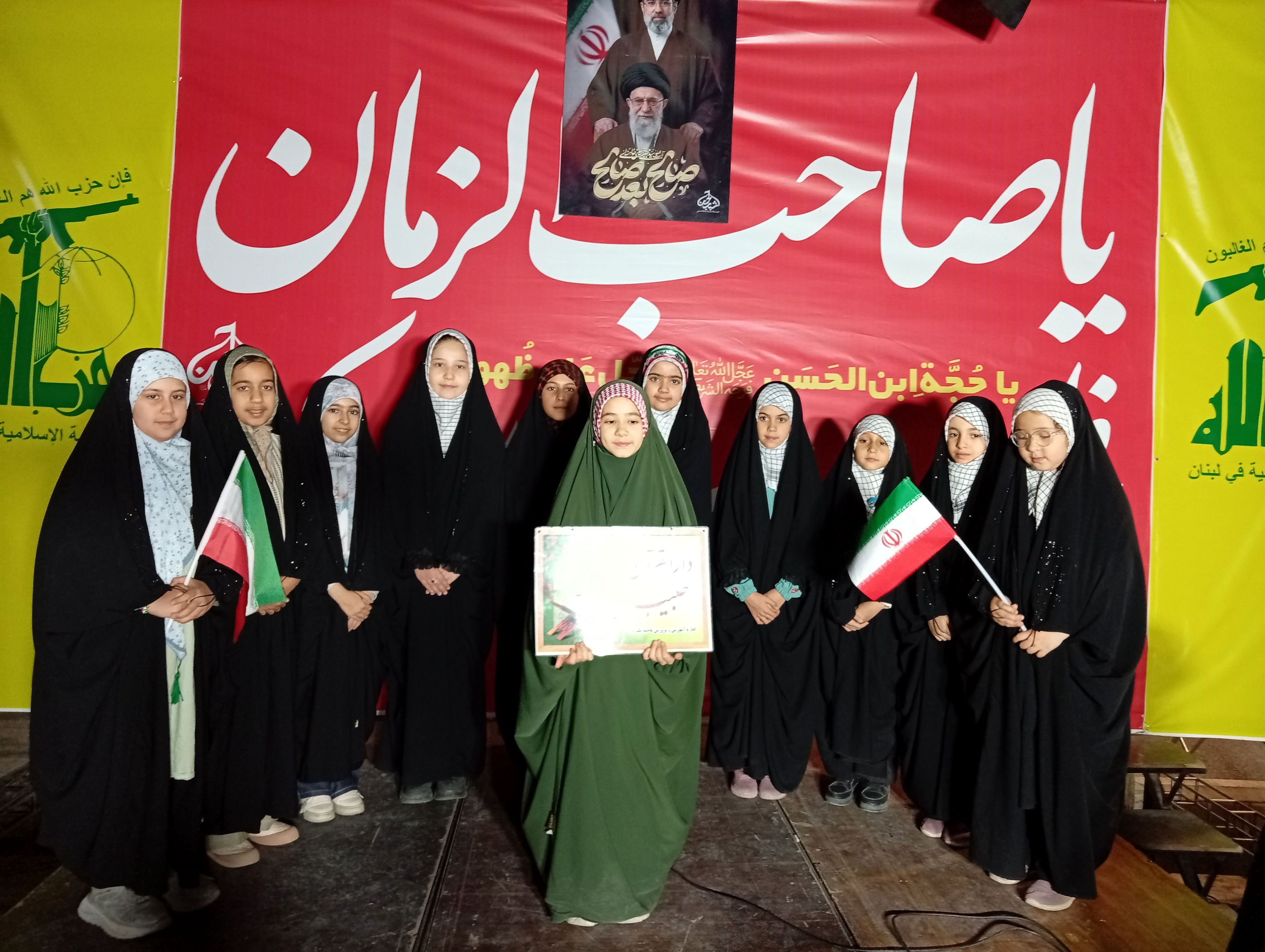 تجلی اتحاد و عشق به میهن در پارک آزادگان یزد