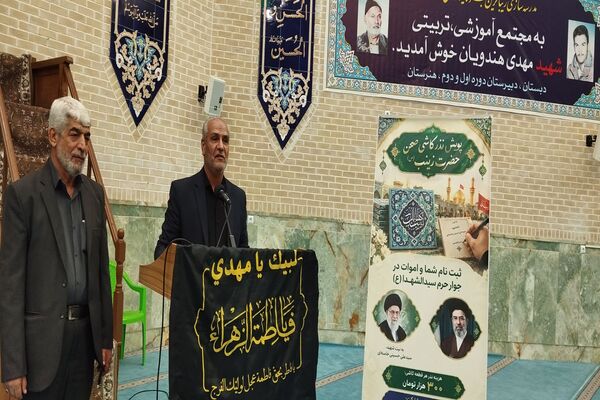 آغاز پویش نذر کاشی صحن حرم حضرت زینب(س) در قم