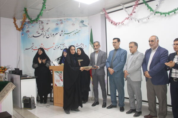  همایش تجلیل از دانش‌آموزان برگزیده مسابقات نانو فناوری، آزمایشگاه و ادبیات استان بوشهر