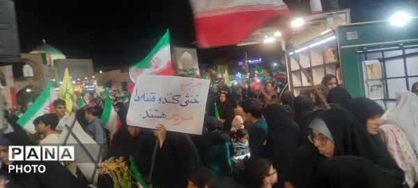 اجتماع بزرگ دختران دارالعباده یزد
