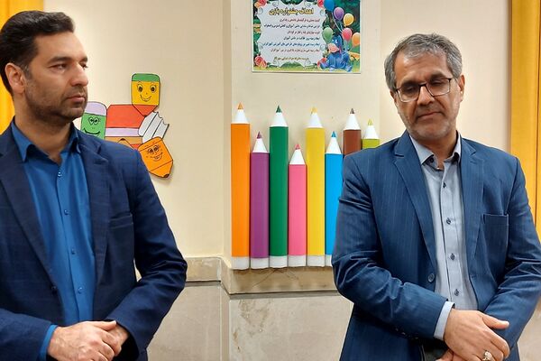 افتتاحیه اتاق بازی و یادگیری دبستان دخترانه مهرنگار باقرشهر 