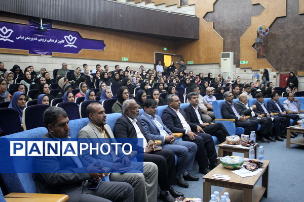 هفته پیوند اولیا و مربیان یادآور همیاری خانه و مدرسه