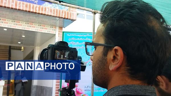 آیین بازگشایی مدارس و افتتاح هنرستان تخصصی مکانیک خودرو برادران در نیشابور 