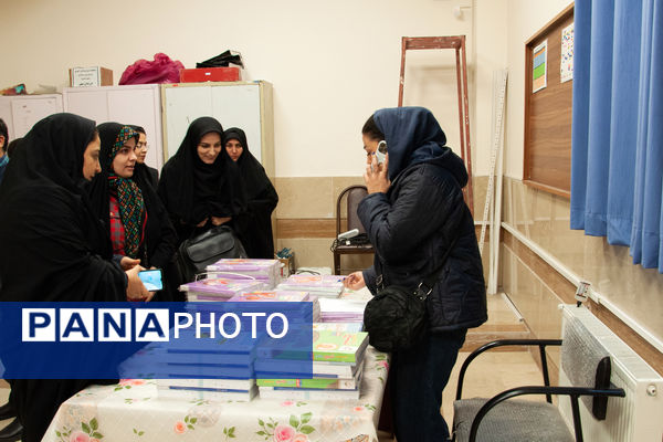 کارگاه استانی"طراحی آزمایش‌های جذاب و کاربردی" ویژه دبیران شیمی 