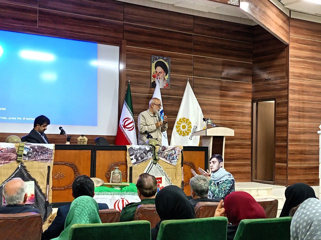 شب شعر و خاطره مقاومت