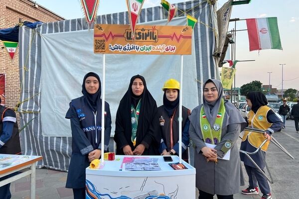 دانش‌آموزان مدارس تمام‌تشکیلاتی مراغه سفیران فرهنگ مدیریت مصرف انرژی شدند