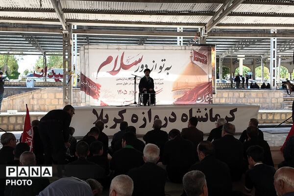 حماسه جاماندگان اربعین در کرمانشاه