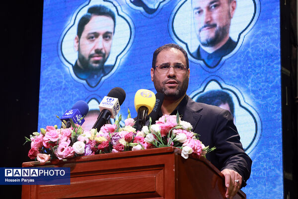 مراسم بیست و ششمین جشنواره خیرین مدرسه‌ساز استان تهران 