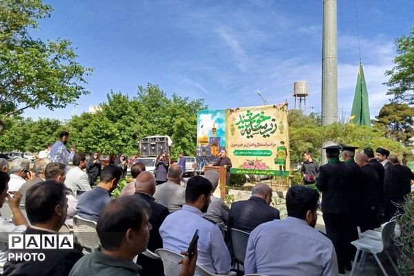 پیچیدن شمیم رضوی در شهر قدس؛ 