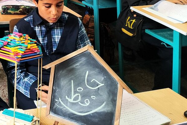 گرامیداشت و یادبود حافظ، شاعر ایرانی در دبستان امام‌حسن مجتبی(ع) رودهن 