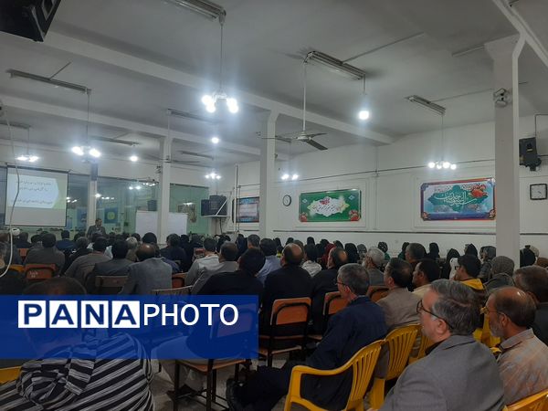 اولین جلسه انجمن اولیای دبیرستان شاهد ابوذر غفاری نیشابور 