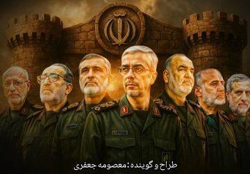 به یاد مظلومیت شهدای اقتدار