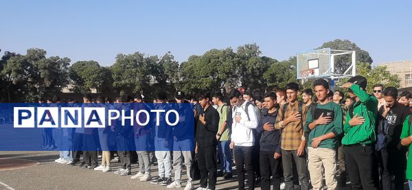 زنگ مهر در دبیرستان شاهد ابوذر غفاری نیشابور به صدا در آمد 