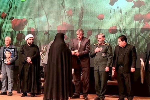 گرامیداشت مقام شهید گمنام 