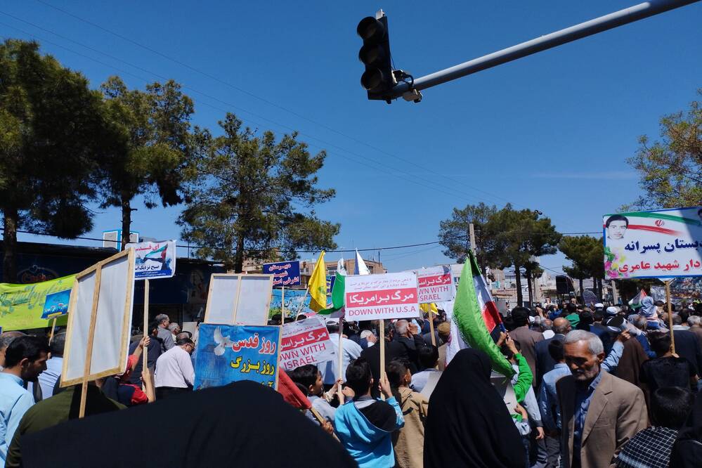 گالری