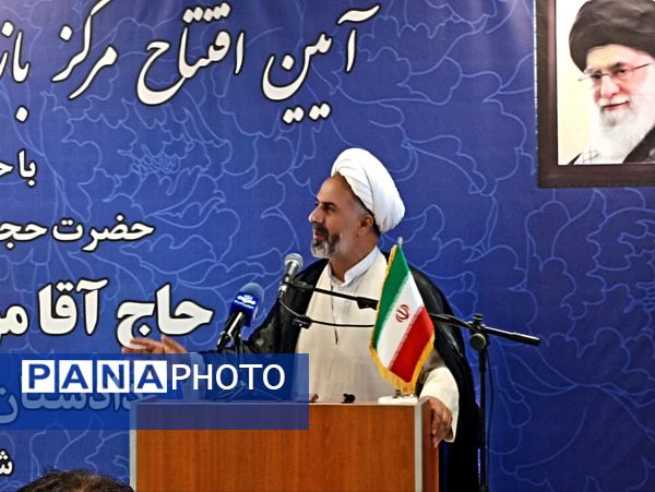 سفر دادستان کل کشور به زنجان