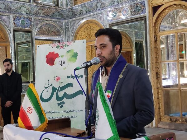 ویژه برنامه سپاس مربی در موزه نارنجستان قوام شیراز