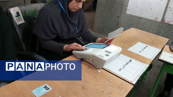 چهاردهمین انتخابات ریاست‌جمهوری در شهرستان ساوه
