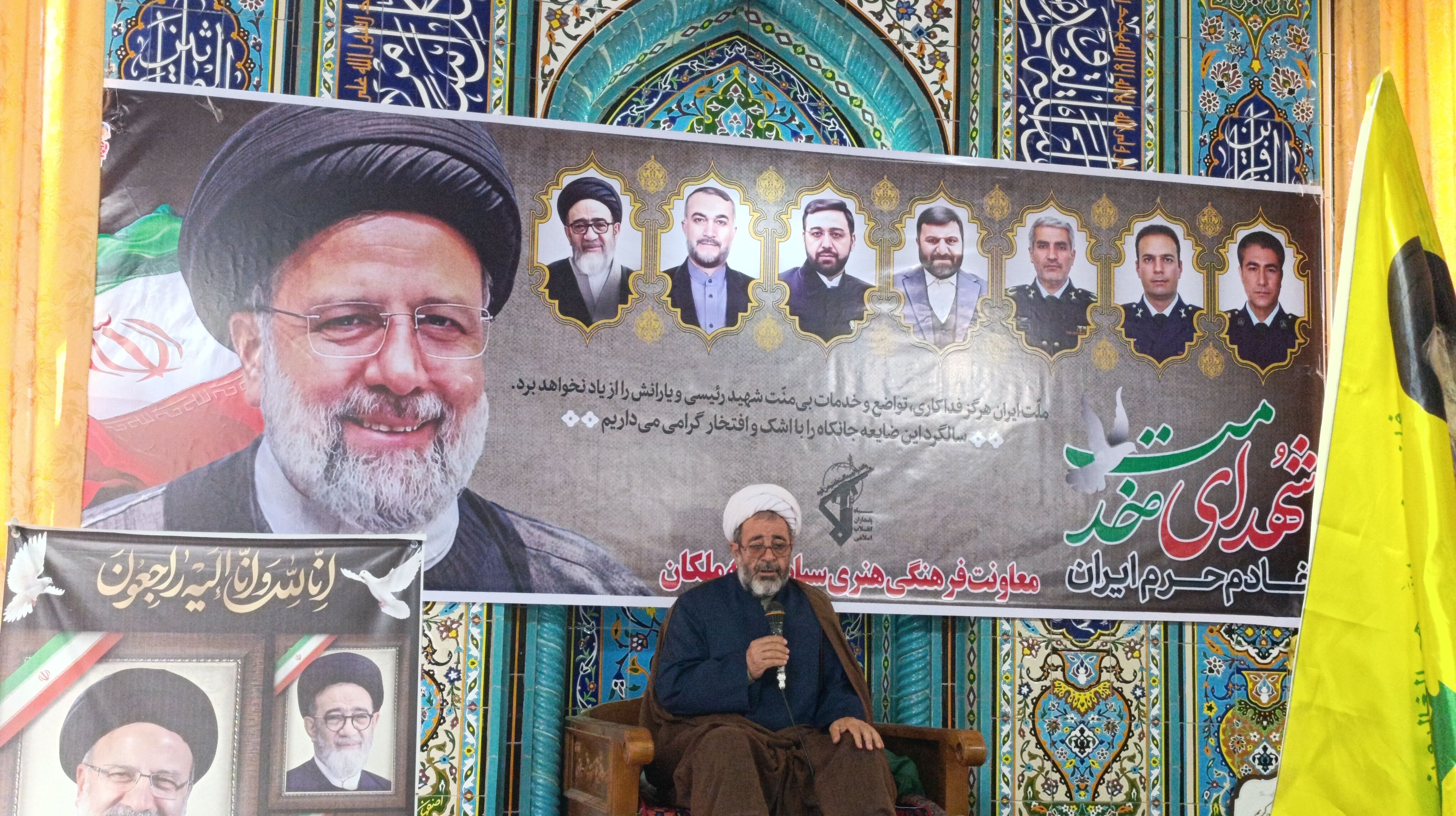 مراسم بزرگداشت شهدای خدمت در ملکان 