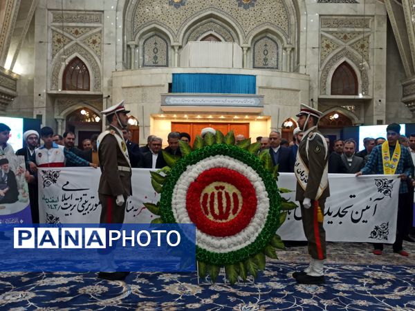 برگزاری آئین تجدید میثاق با آرمانهای امام خمینی 