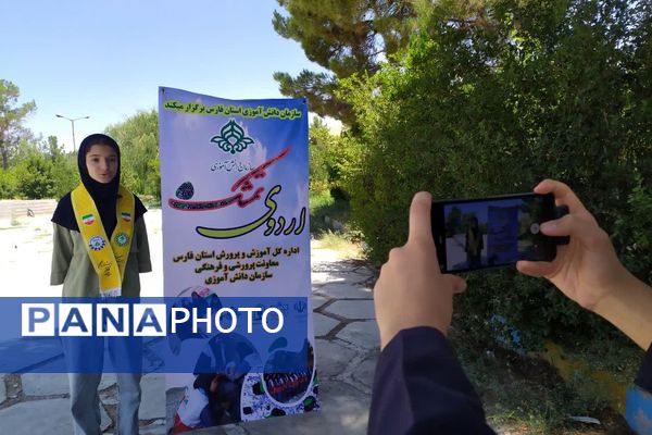 اجرای طرح تمشک ویژه دانش‌آموزان فارس