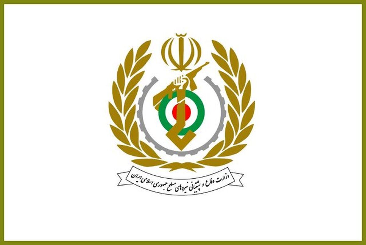 وزارت دفاع: در گرفتن انتقام قائد امت، هیچ‌ مسامحه و گذشتی نخواهیم کرد