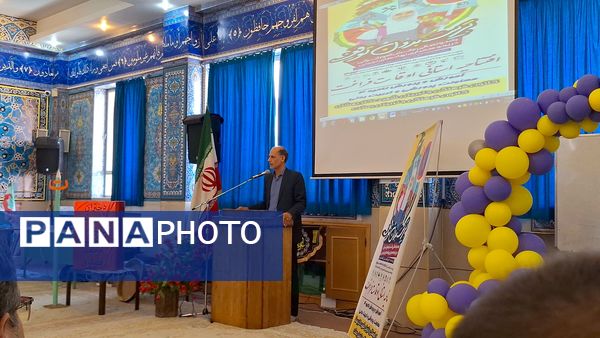 آیین افتتاحیه استانی فعالیت‌های تابستانی دانش‌آموزان استان اصفهان با شعار تربیت بدون توقف