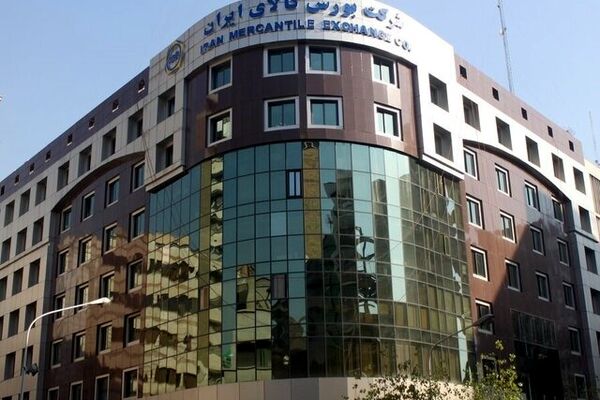 نحوه معاملات فیزیکی بورس کالا اعلام شد