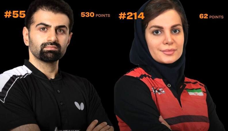 صعود پینگ‌پنگ‌بازان ایرانی در رنکینگ جهانی
