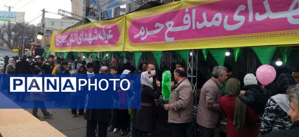 برگزاری جشن ولادت حضرت مهدی(عج) در شهرستان فردیس 