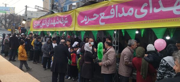 برگزاری جشن ولادت حضرت مهدی(عج) در شهرستان فردیس 