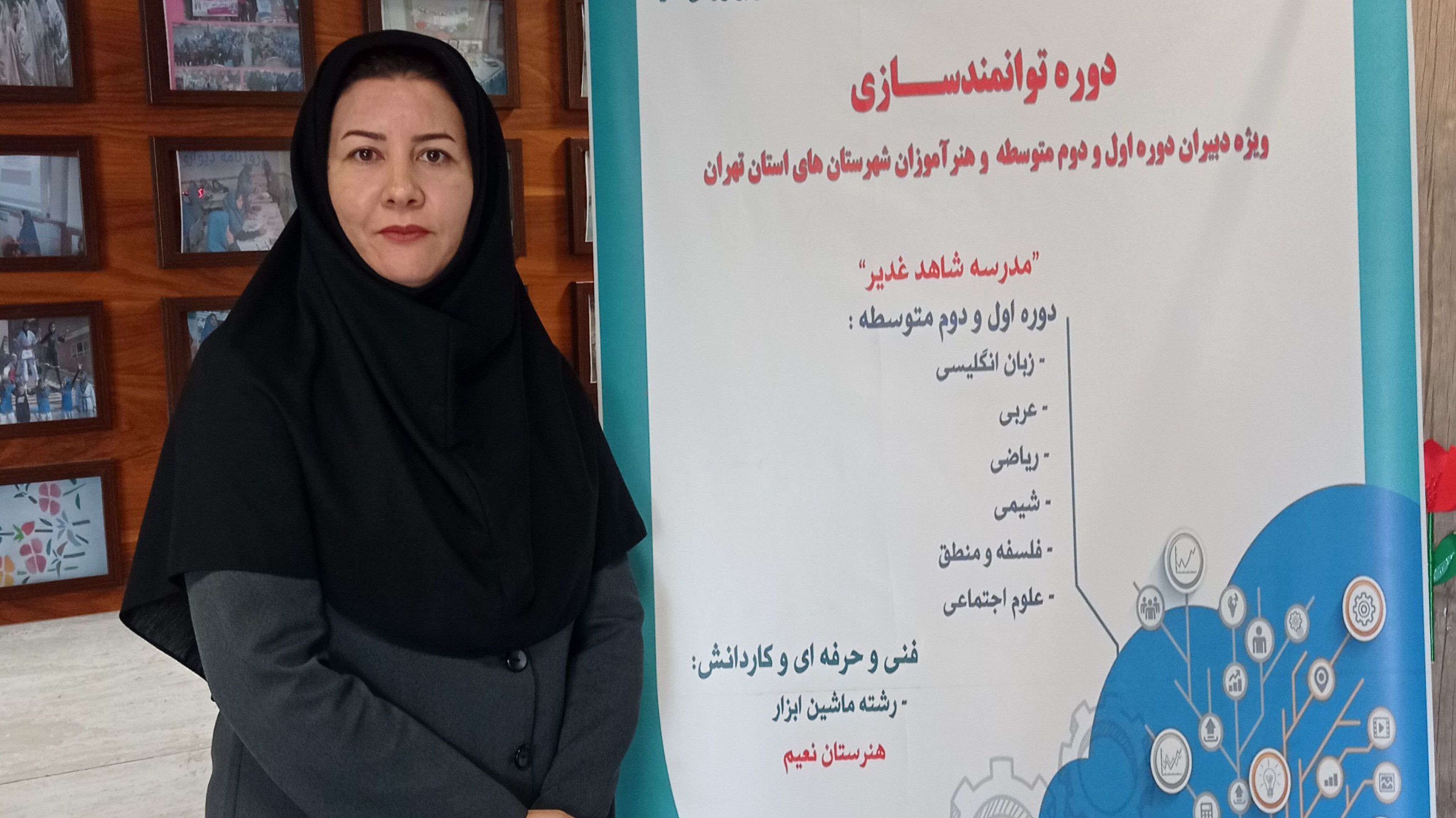 فناوری‌های دیجیتال، کلید بهبود تدریس و یادگیری ریاضی در مدارس است 