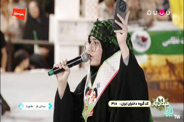 رجزخوانی دانش آموز خبرنگار پانا در برنامه تلویزیونی «ایران ما»