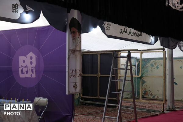آماده سازی موکب مجاهدین خستگی‌ناپذیر در مشهد ؛ دانش‌آموزان خراسانی به یاد رهبر شهید به میدان آمدند 