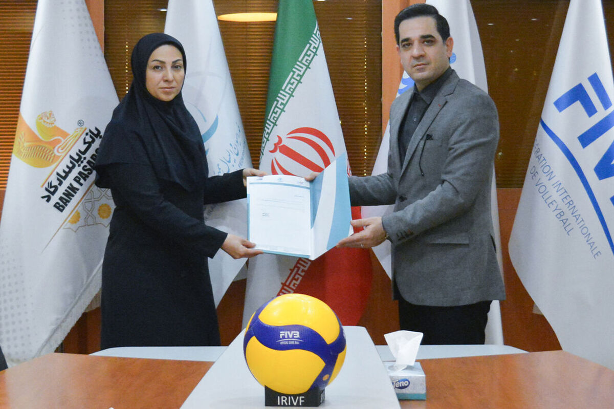 سرپرست نایب رئیسی بانوان فدراسیون والیبال منصوب شد