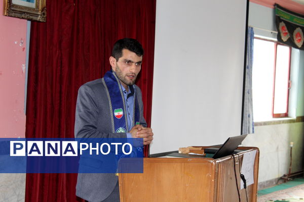 برگزاری جلسه آموزشی پیشتازان در بندپی شرقی