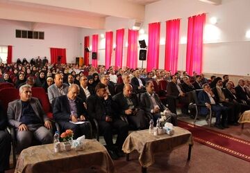 نشست هم‌اندیشی مدیران منطقه بهارستان یک با حضور مقام عالی وزارت آموزش‌وپرورش  