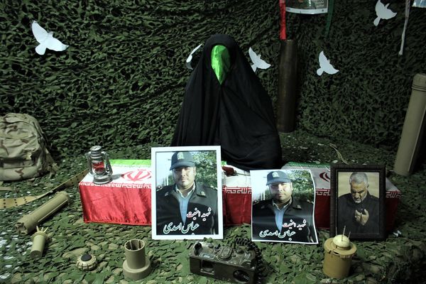 یادواره شهدای مدرسه محمدی کاشانی قم