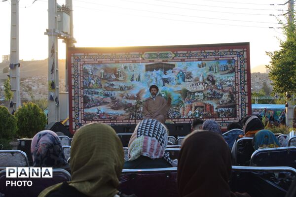 برپایی جشن بزرگ عید غدیر  در کرج 