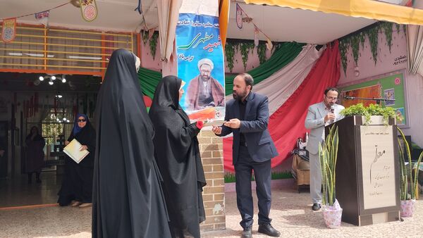 گرامیداشت روز معلم در مدرسه شاهد شهید سلطانی ناحیه ۱کرج 