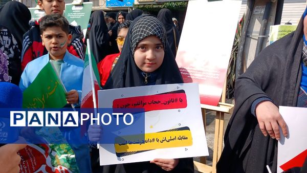 حضور پرشور و باشکوه مردم محمدشهر در راهپیمایی ۲۲بهمن