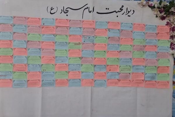 برگزاری مراسم افتتاحیه طرح مصباح الهدی در دبستان ۲۲ بهمن ۲ ناحیه یک شهرری