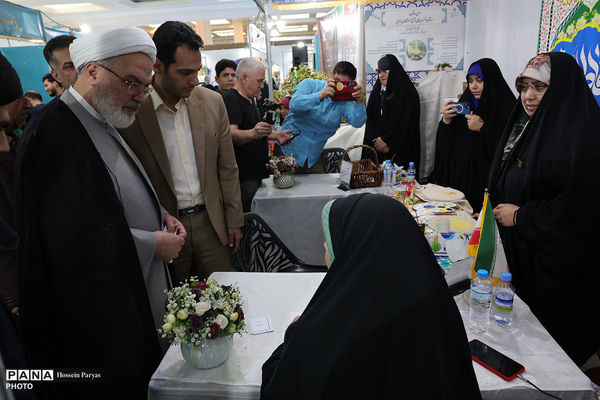 سی و سومین نمایشگاه بین‌المللی قرآن کریم - 2