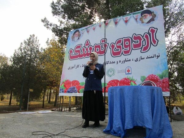 دومین روز اردوی «طرح تمشک» دختران استان البرز